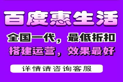 百度推广优化实战技巧与案例